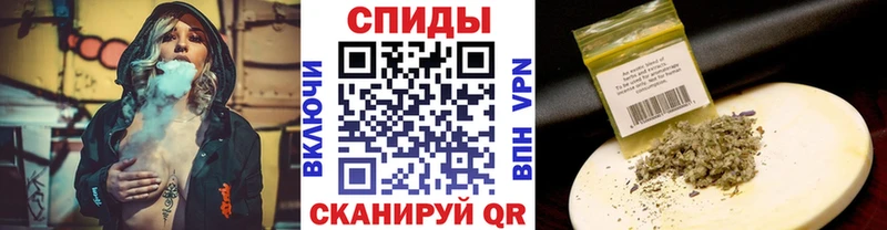 БУТИРАТ 1.4BDO  Купить где  Жирновск 