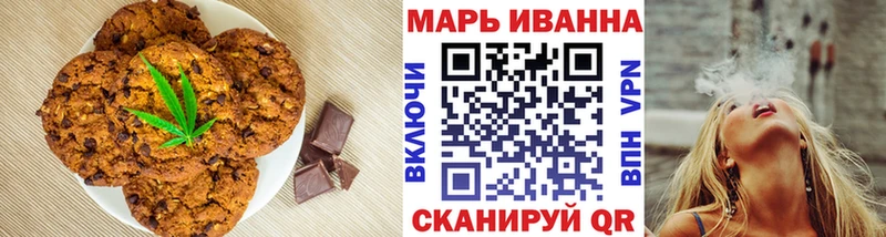 Купить закладки  Жирновск  Еда ТГК конопля 