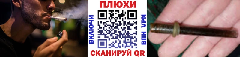 Купить  Жирновск  ГАШИШ гашик 