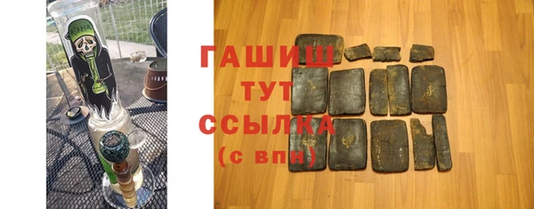 эйфоретик Инсар
