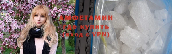эйфоретик Инсар