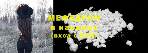 каннабис Иннополис