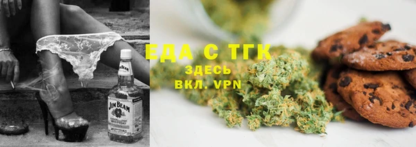 гидропоника Инта