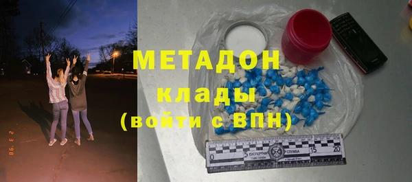 гидропоника Инта