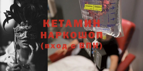 эйфоретик Инсар