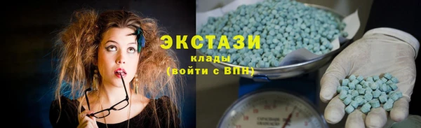 гидропоника Инта