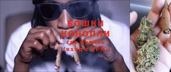 эйфоретик Инсар