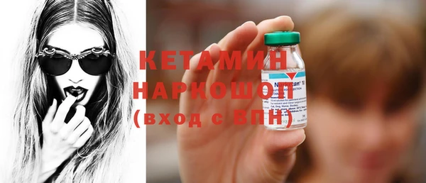 каннабис Иннополис