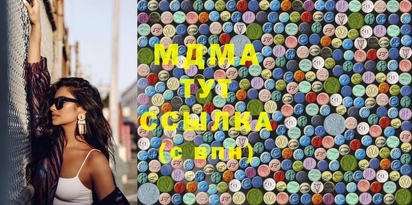 гидропоника Инта