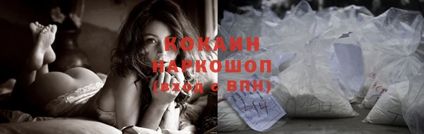 каннабис Иннополис