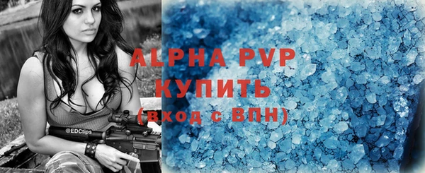 каннабис Иннополис