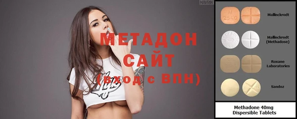 каннабис Иннополис