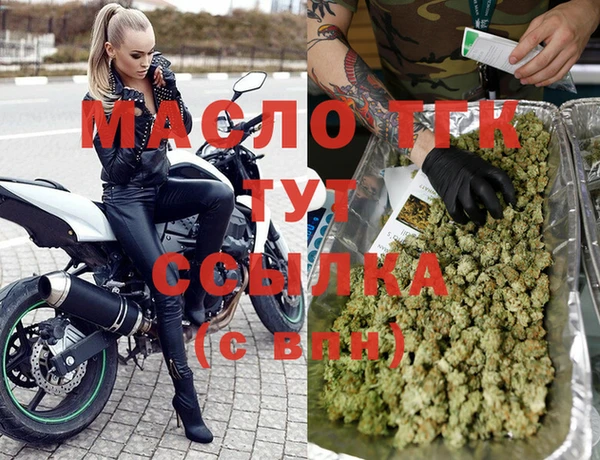 эйфоретик Инсар