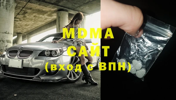 гидропоника Инта