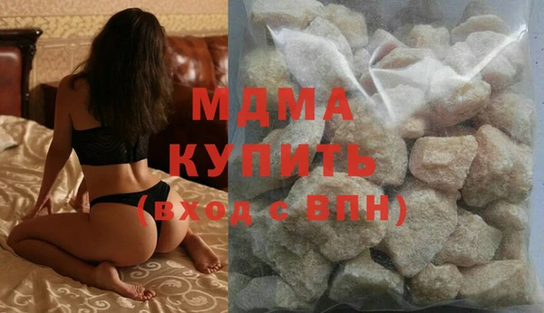 гидропоника Инта
