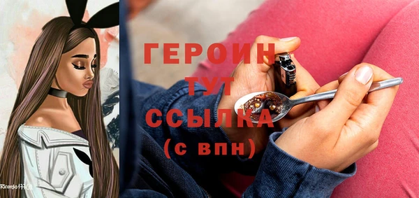каннабис Иннополис