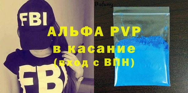 каннабис Иннополис