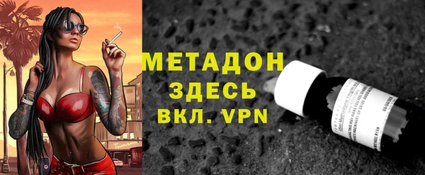гидропоника Инта