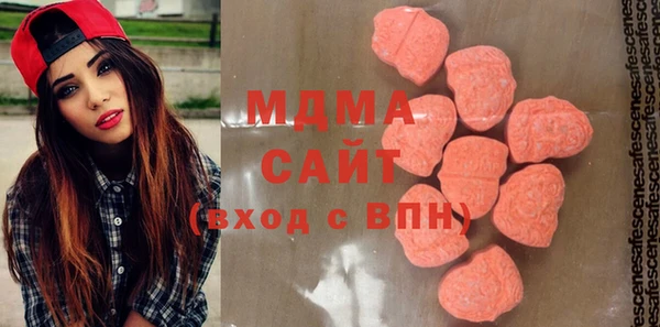 эйфоретик Инсар