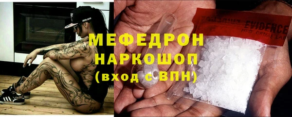 гидропоника Инта