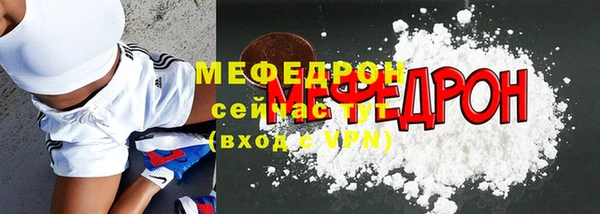гидропоника Инта