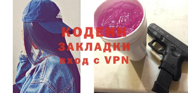 гидропоника Инта