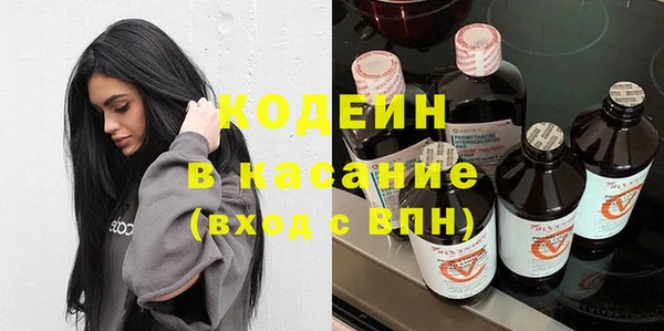 гидропоника Инта