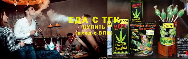 гидропоника Инта