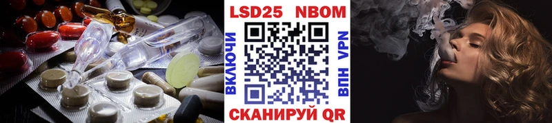ЛСД экстази ecstasy  Купить закладки  Жирновск 