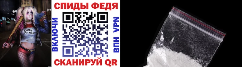 Купить закладки Жирновск Первитин Декстрометамфетамин 99.9%