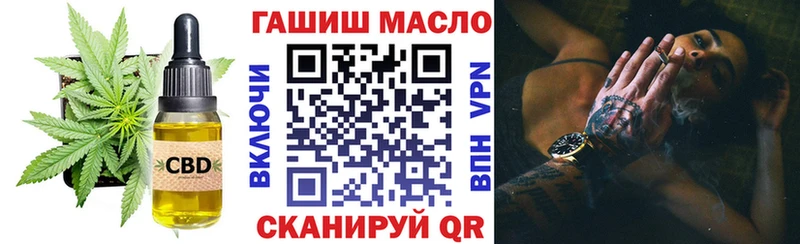 Дистиллят ТГК концентрат Жирновск