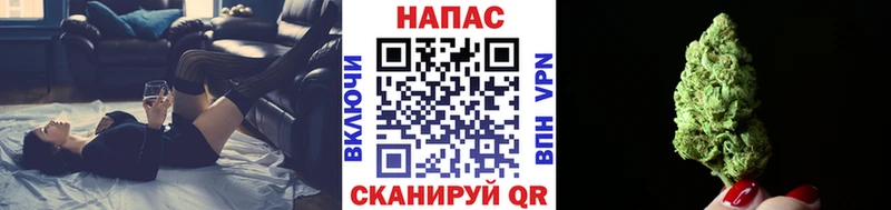 Купить закладки  Жирновск  Марихуана гибрид 